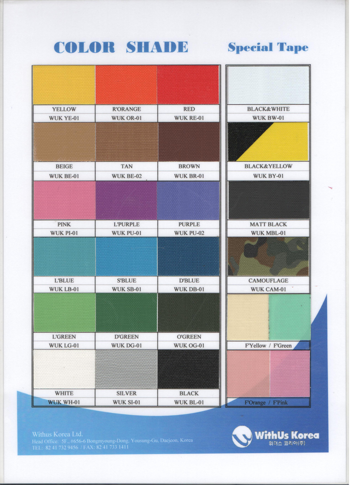 coloured-tapes